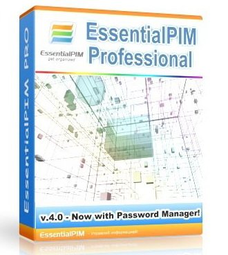 EssentialPIM Pro 11.6.0 instaling
