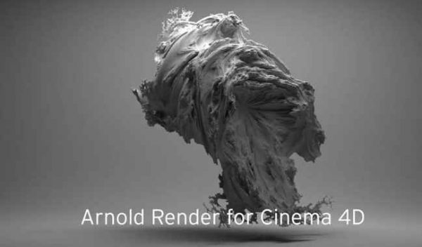 solid angle arnold for cinema 4d download 2.4