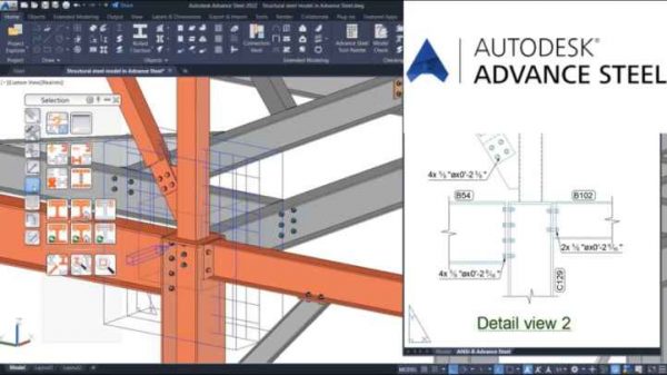 autodesk advance steel 2022